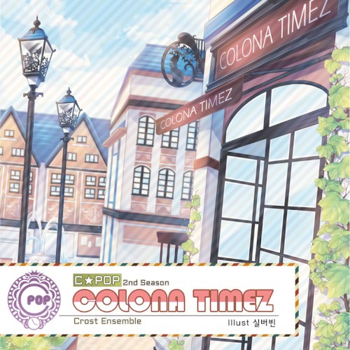 C★POP ~COLONA TIMEZ~封面