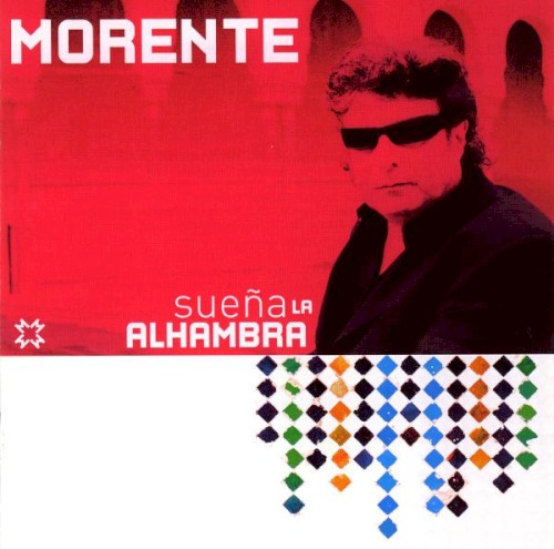 Sueña la Alhambra封面