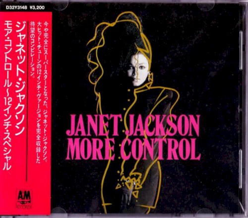 Control: The Remixes封面