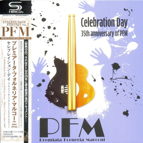 Celebration Day: 35th Anniversary of PFM封面