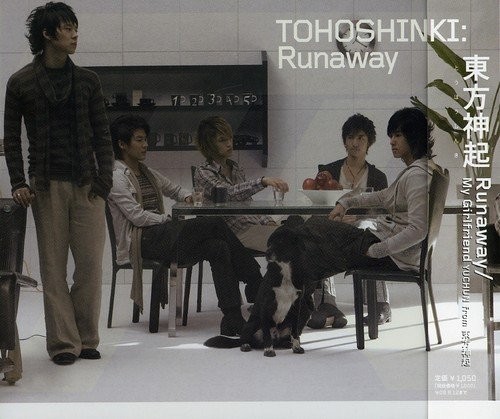 Runaway / My Girlfriend封面