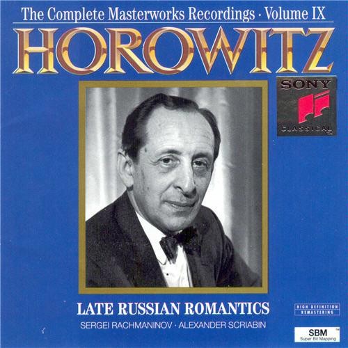 The Complete Masterworks Recordings, Volume 9: Late Russian Romantics封面