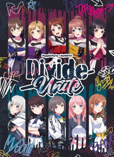 Poppin'Party×MyGO!!!!! 合同ライブ「Divide/Unite」Blu-ray封面
