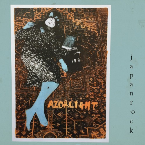Japanrock封面