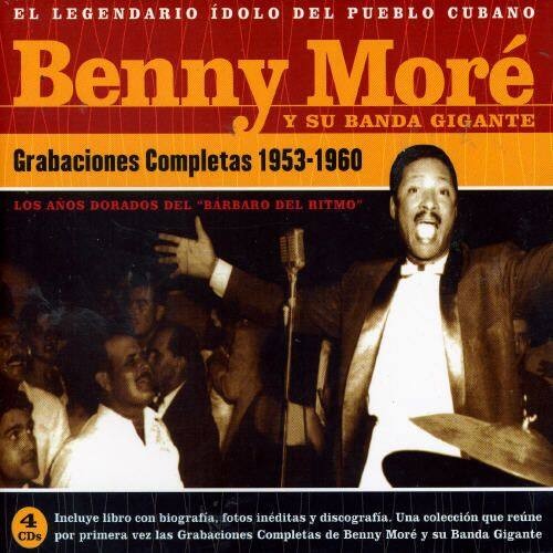 Grabaciones Completas 1953-1960封面
