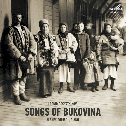 Songs of Bukovina封面