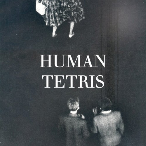 Human Tetris封面