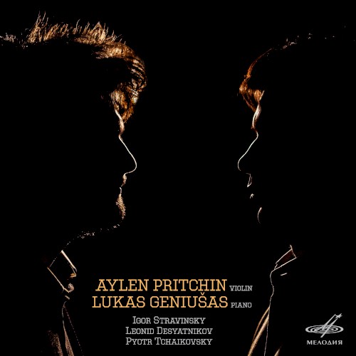 Stravinsky / Desyatnikov / Tchaikovsky封面