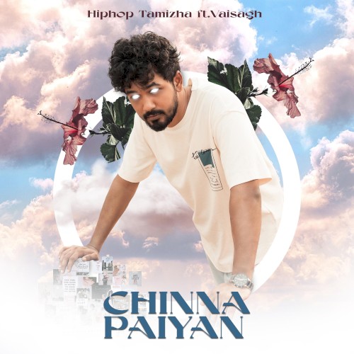Chinna Paiyan封面