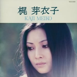 全曲集封面