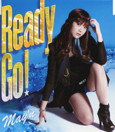 Ready Go!封面