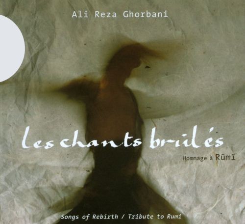 Les Chants brûlés封面