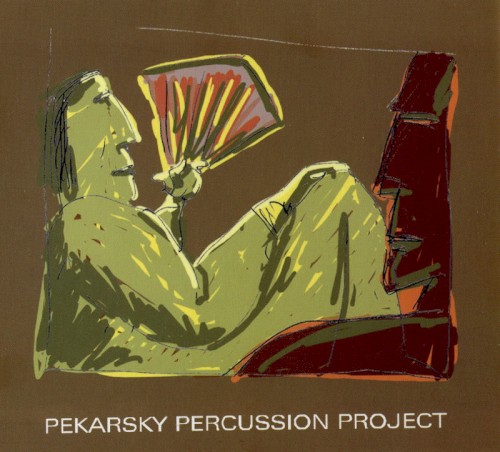 Persian Surgery Dervishes封面