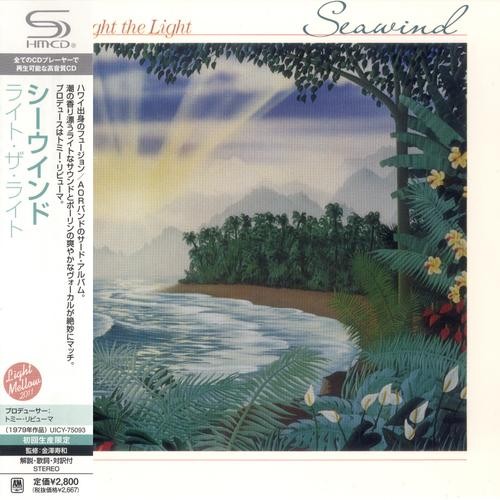 Light the Light封面