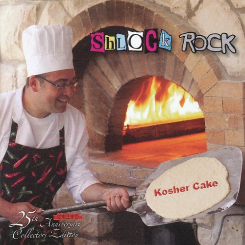 Kosher Cake封面