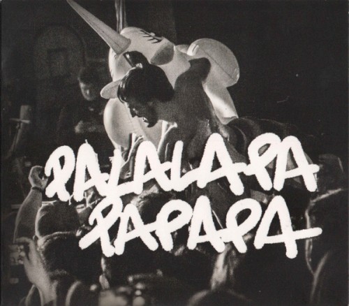 Palalapa Papapa封面