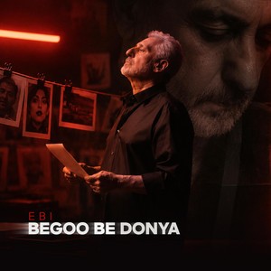 Begoo Be Donya封面