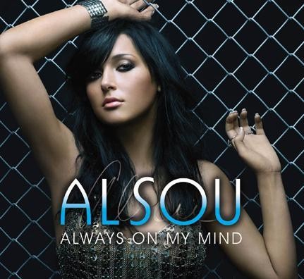 Always on My Mind封面