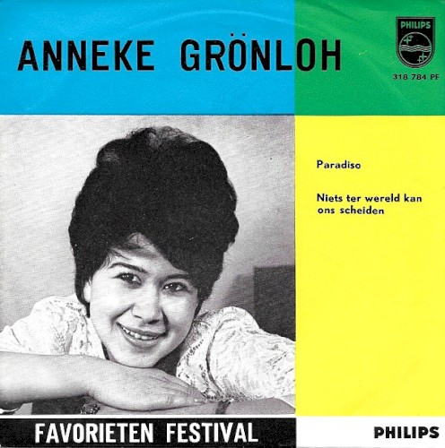 Paradiso / Niets ter wereld kan ons scheiden封面