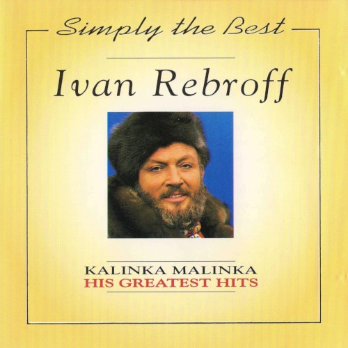 Kalinka Malinka: His Greatest Hits封面