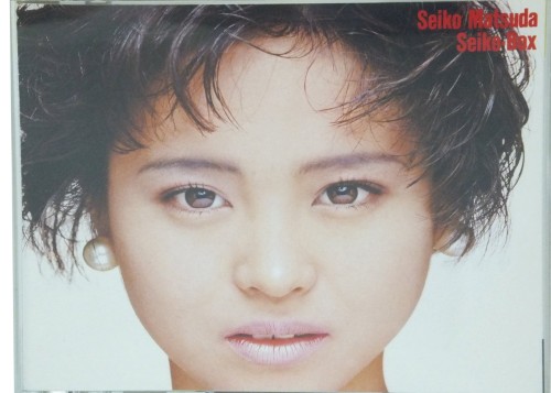 Seiko・Box封面