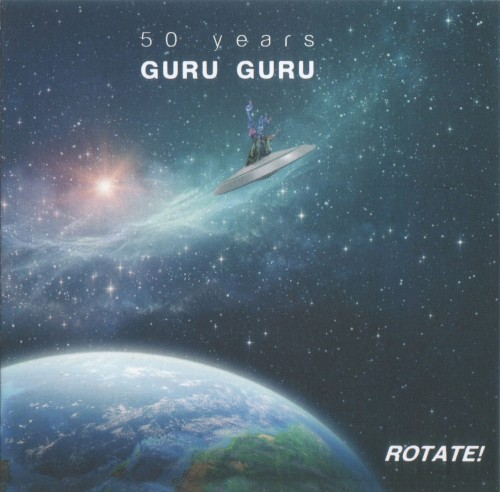 Rotate!封面