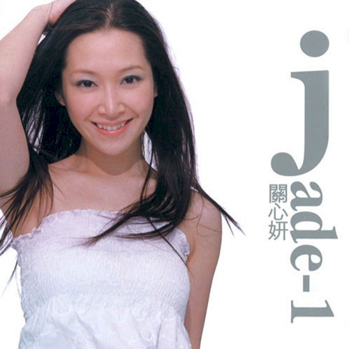Jade-1封面