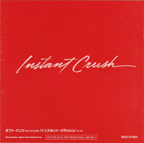 Instant Crush封面