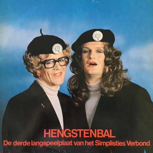 Hengstenbal封面