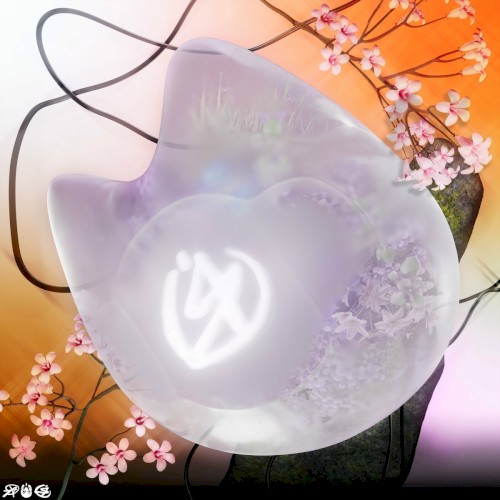 I See You封面