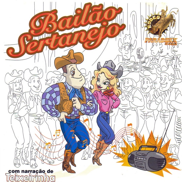 Bailão Sertanejo封面