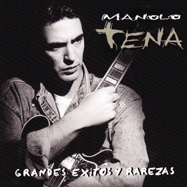 Grandes éxitos y rarezas封面