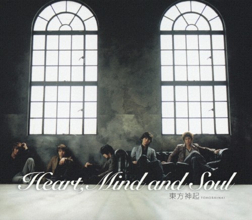 Heart, Mind and Soul封面