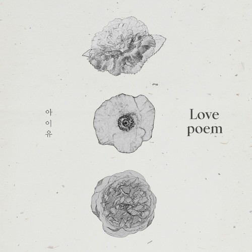 Love poem封面