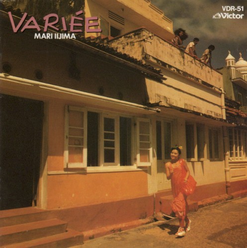 Variée封面