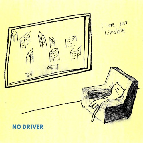 No Driver封面