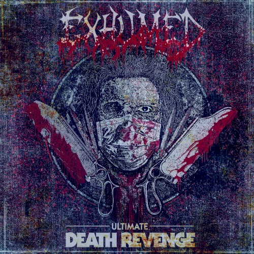 Ultimate Death Revenge封面