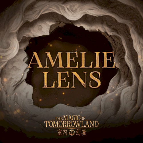 The Magic of Tomorrowland, China, 2025: Amelie Lens封面