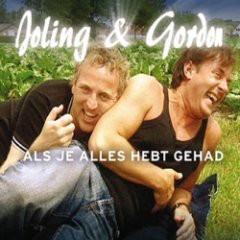 Als je alles hebt gehad封面