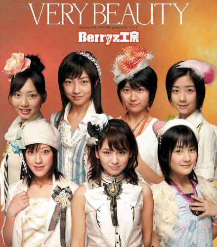 VERY BEAUTY封面