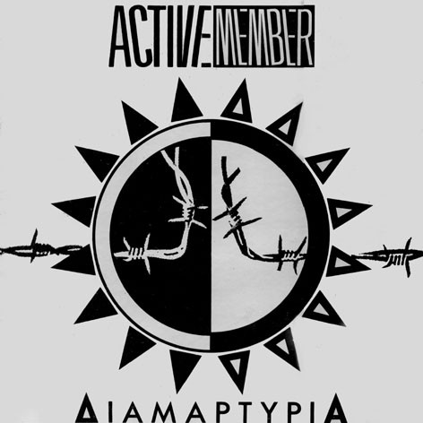 Διαμαρτυρία封面
