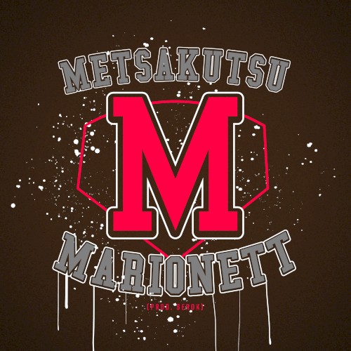 Marionett封面