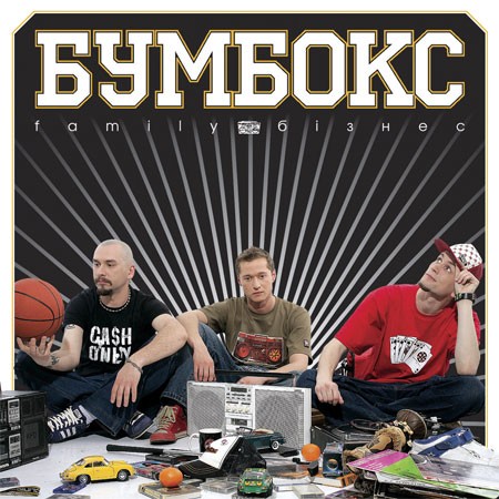 Family бізнес封面