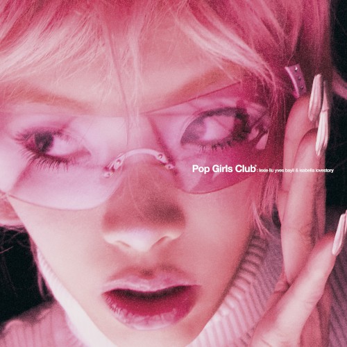 POP GIRLS CLUB封面