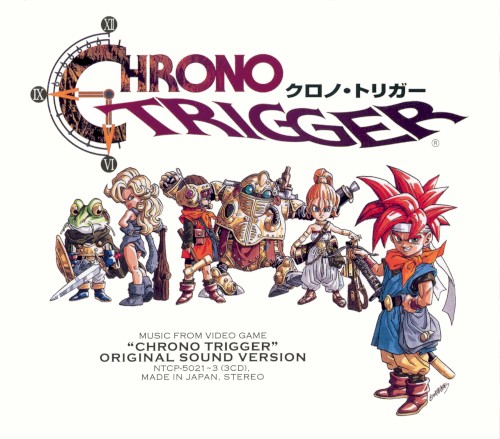 クロノ・トリガー オリジナル・サウンド・ヴァージョン封面