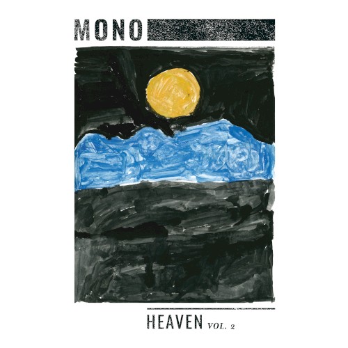 Heaven, Vol. 2封面