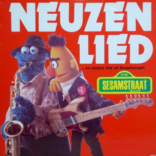 Neuzenlied en andere hits uit Sesamstraat封面