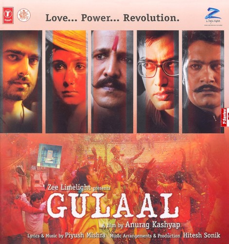 Gulaal封面