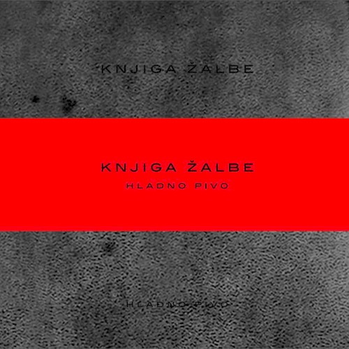 Knjiga žalbe封面