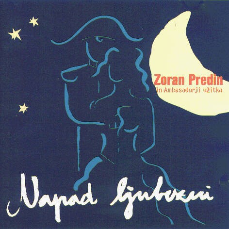 Napad ljubezni封面